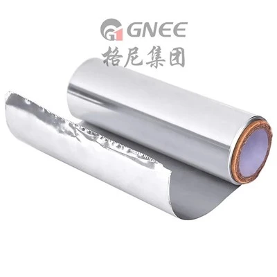 Aliminyòm Feuille Rolls Alloy 8079